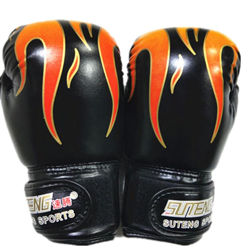 Kangrui Kids  Boxing Gloves