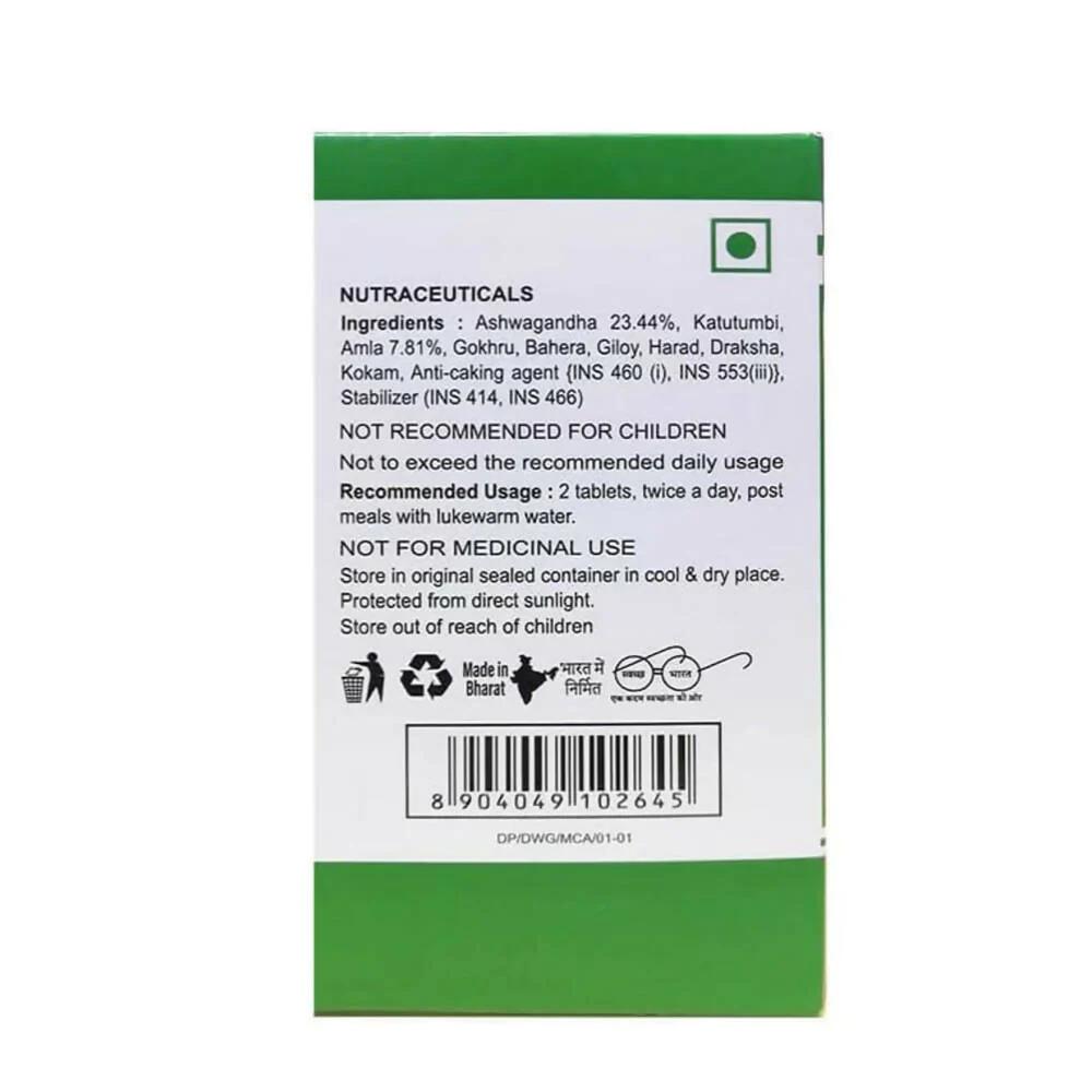 Patanjali Divya Weight Go Tablets - 60 tabs