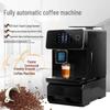 Touch Screen Smart Coffee Machine: Fully Automatic Espresso & American Style for Home or Hotel Use