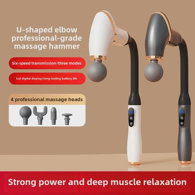 Cross-Border Handheld Electric Elbow Massager with Extended Handle for Comprehensive Body Relief