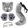 Funny Animal Costume Set Polyester Tail Mask Paw Gloves Full Set Plush Cosplay Mask  Carnival