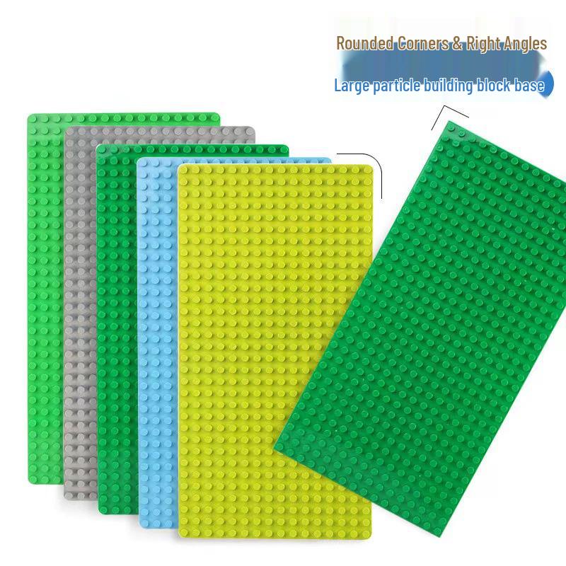 Cross-border 16x32 Large Particle Building Block Baseplate with 24x24 Rounded Corner, Right Angle, 38.4x38.4 Wall Baseplate