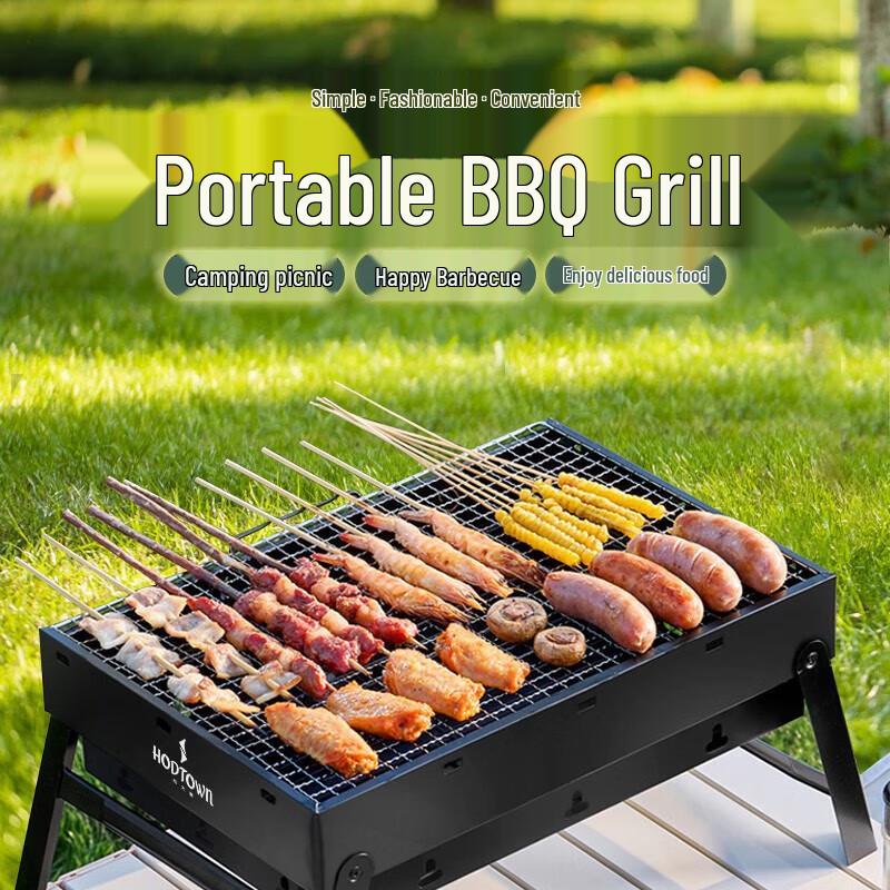 Hedawu Portable Outdoor Charcoal BBQ Grill