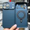Real Carbon Fiber Case For iPhone 17 Pro/ 17 Pro Max For Magsafe Case Magnetic Aramid Phone Cover for Iphone 17 Pro Max Case