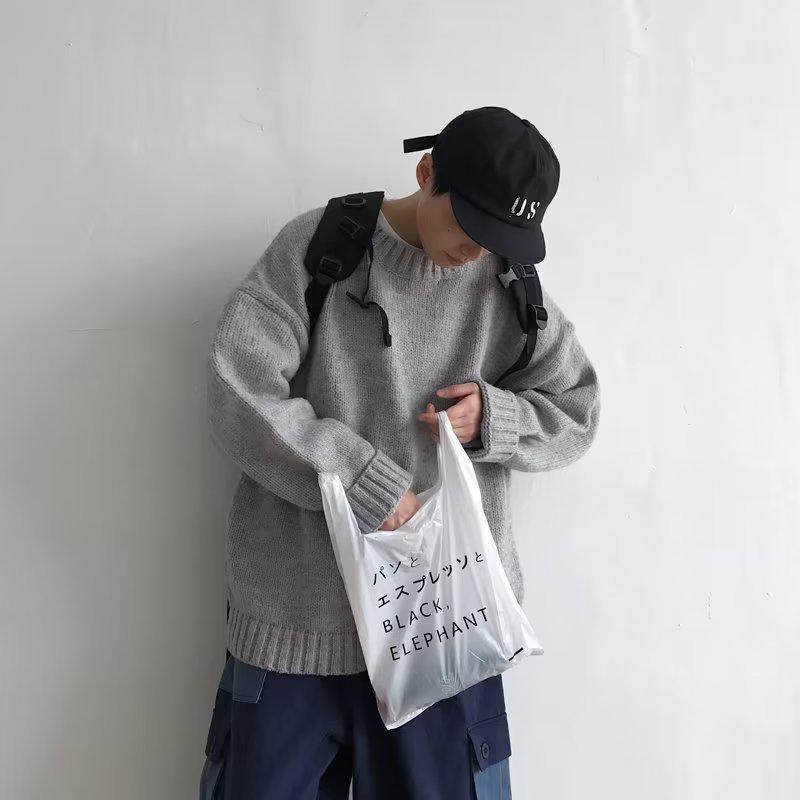 Unisexový japonský volný pletený zimní svetr - Trendy svetr s kulatým výstřihem pro muže a ženy