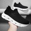 Wide head wide last socks shoes women's shoes autumn new casual sports shoes couple knitted lightweight running shoes big