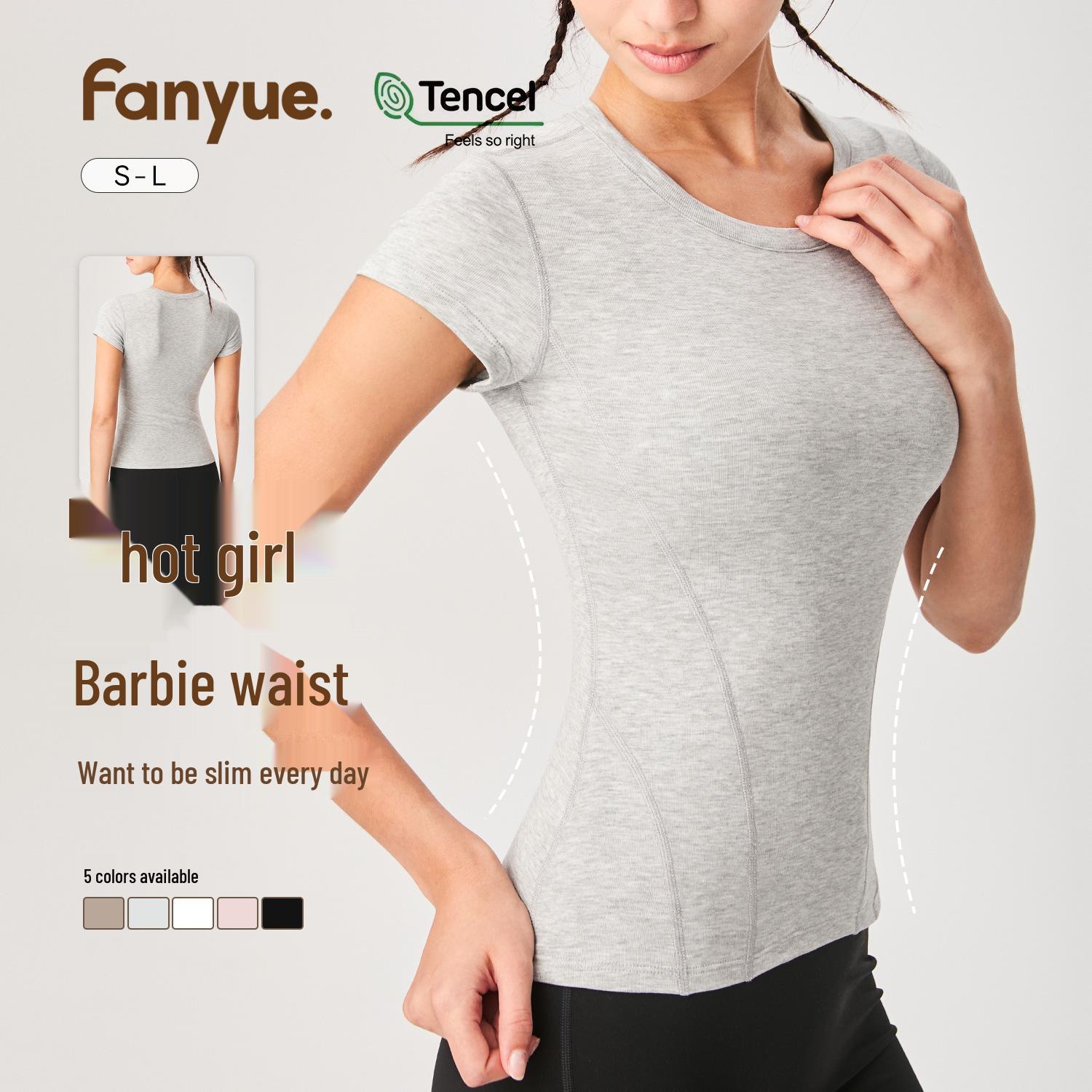 

New Women s High Elastic Slimming Yoga & Fitness Short Sleeve Top Medium