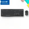 Ensemble clavier et souris sans fil Logitech MK370
