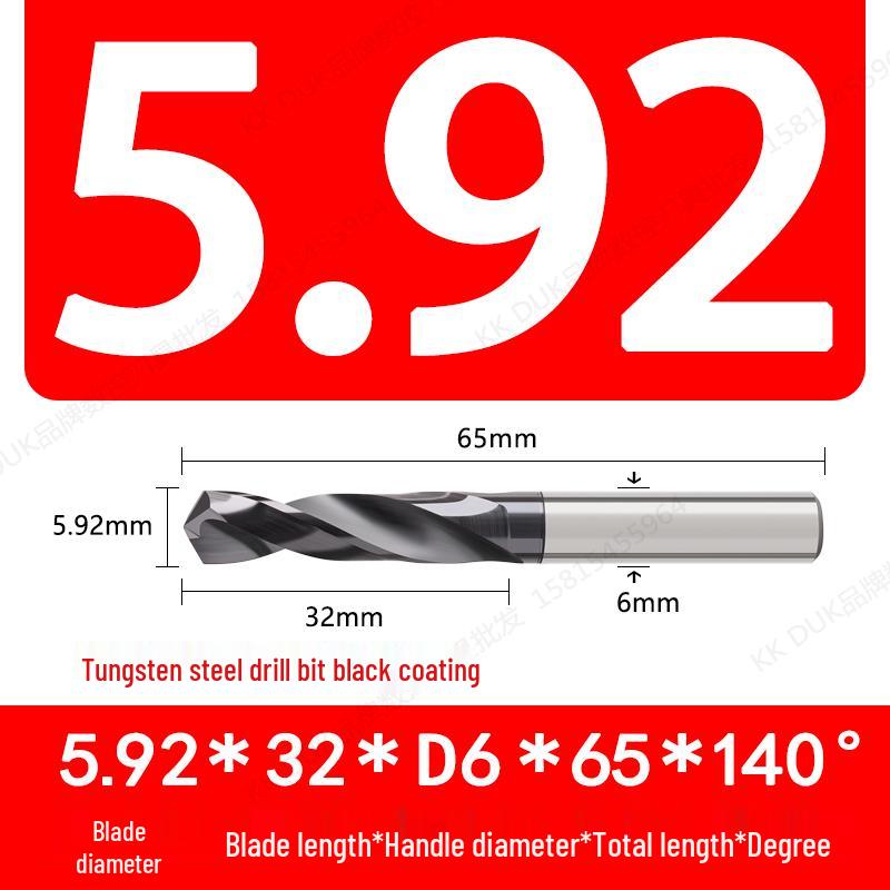 Straight Shank Solid Carbide Drill Bit Set (5.91–5.99mm)