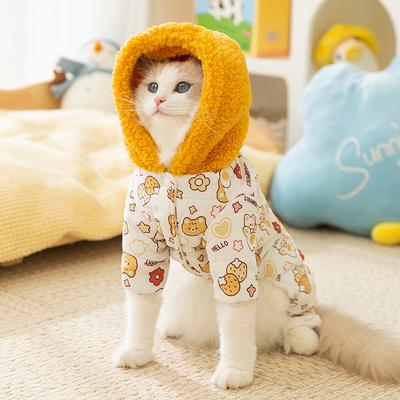 Cat Clothes Autumn and Winter Cotton Clothes Cute Satisfaction Hooded Pet Clothing Into Cat Kittens Than Bears Dog Clothing