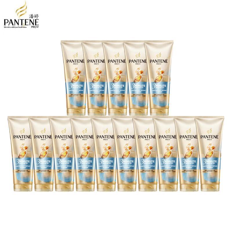 

Pantene 3MM Miracle Conditioner