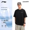 Outdoor Quick-Dry Sunscreen Short-Sleeve T-Shirt
