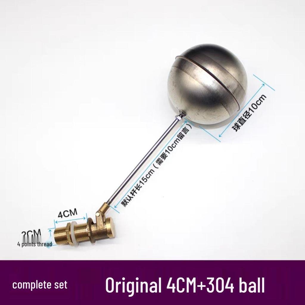 Rice Steamer and Steam Box Water Tank Float Valve - Steam Bun Oven Valve Accessories