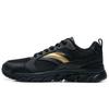 Mesh Slip Resistant, Abrasion Resistant, Breathable Low Top Running Shoes Men's Black Gray Gold 912225571-6