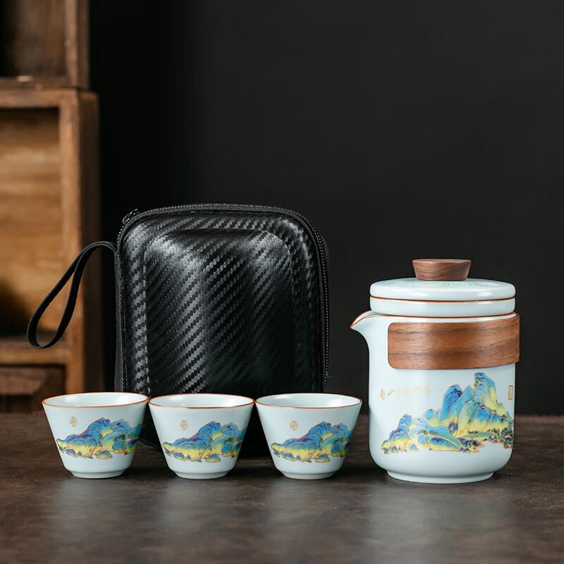 Handun Outdoor Portable Ru Kiln Tea Set