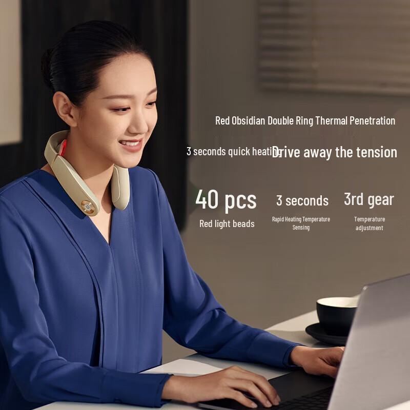 SKG 4098 Third Generation Smart Neck Massager