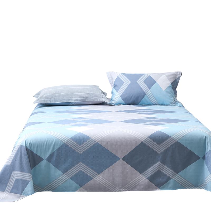 Aiwei Bader Class A All-Cotton Bed Sheet 230x250cm