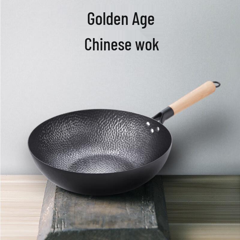 EMUND Golden Years Multi-functional Iron Wok