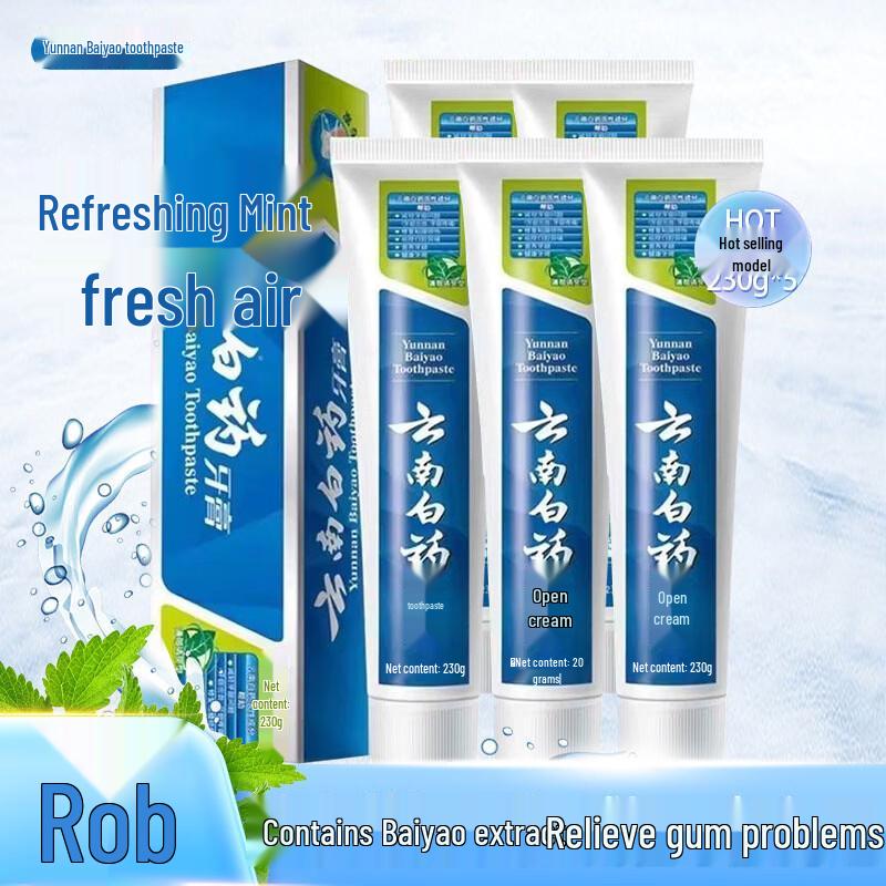 

Yunnan Baiyao Gum Protection Toothpaste