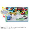 TAKARA TOMY Tomica Tomica Town Railroad Crossing, Overpass & Intersection Road Set - Toy Car - 3+ Years - 8 X 24 X 19 Cm