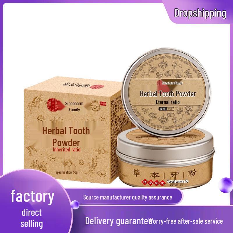 Семейная травяная зубная паста 50 г 50g