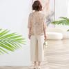 Yalu New Chinese Style Embroidered Summer Two-Piece Set