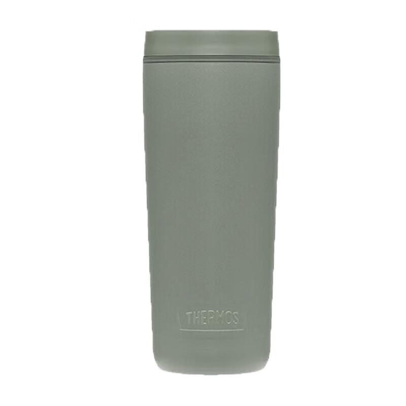 Thermos 590ml Insulated Coffee Travel Mug
