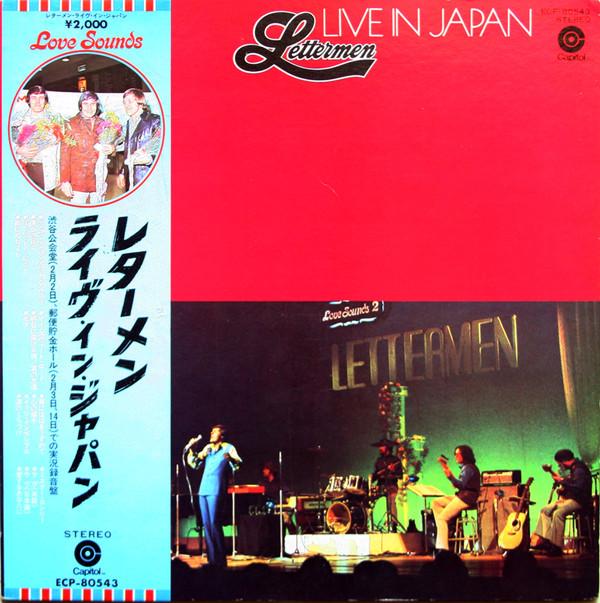 

LP Record LETTERMEN - Live In Japan ECP80543 CAPITOL 1972 Japan Pop Used