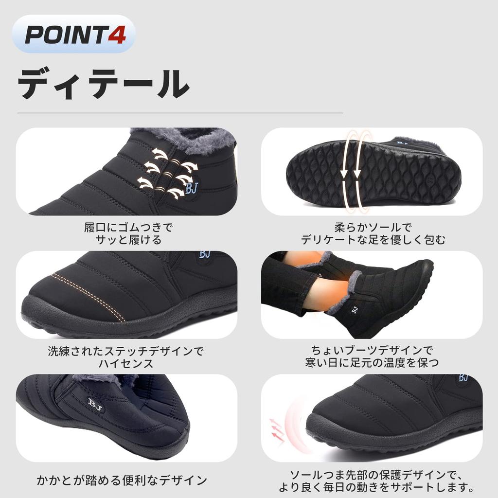 PAFHL Snow Warm and Winter Winter Short Sizes Size Men's Fleece-Lined Boots, Warm, Boots, Unisex, Boots, Non-Slip, Autumn/Winter, 23.0cm-27.0cm (Men's