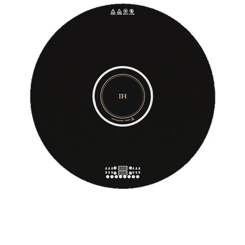 WEZHO Smart Heated Food Warming Plate