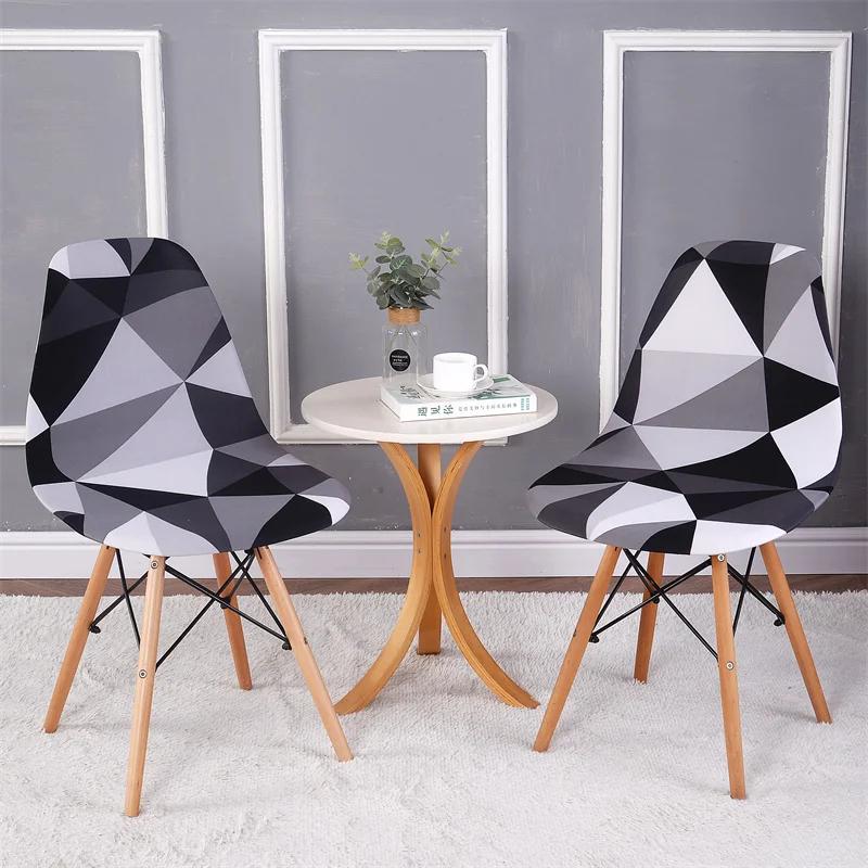 1pc Elastic Shell Chair Cover Geometric Spandex Seat Slipcover Anti-dirty Chair Coushion Hotel Restaurant Wedding Dining Room