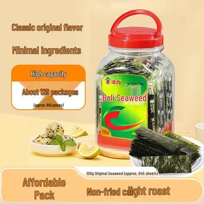 Boli Original Flavor Seaweed Snacks