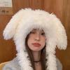 Sweet girl heart cute bunny hat warm thickened plush hat women's autumn and winter cold protection ear protection versatile
