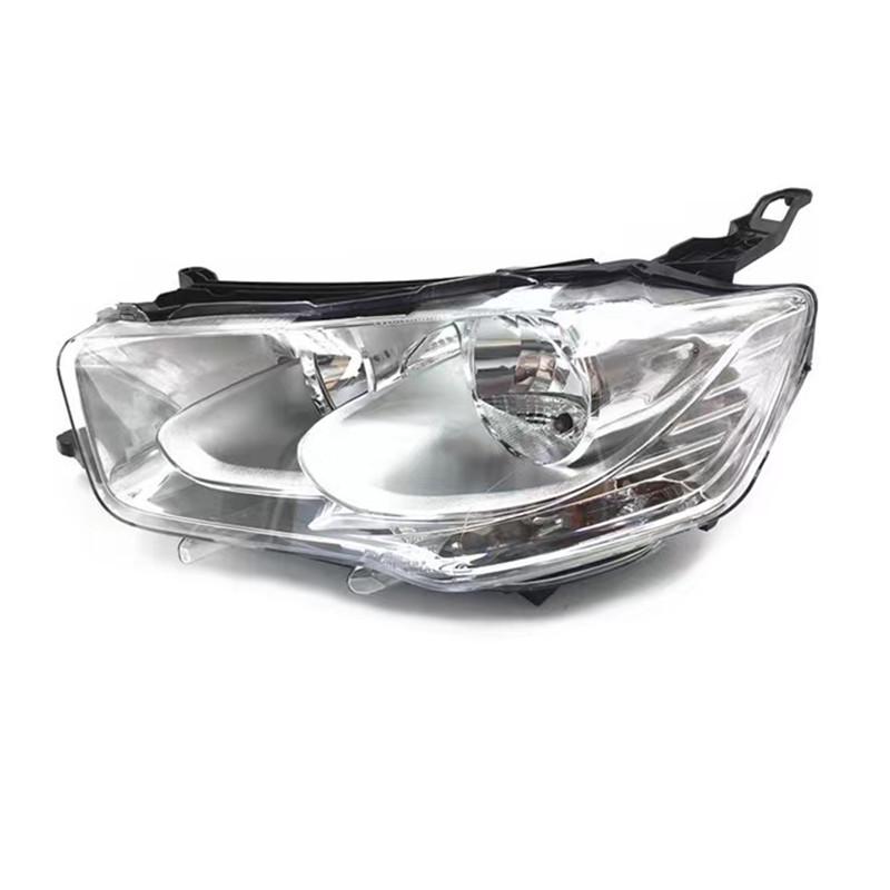 Compatible Headlight Assembly for 2014-2016 Citroen Elysee Models