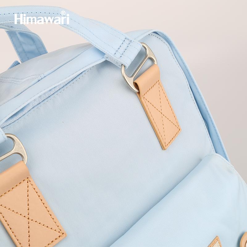 A spacious, urban backpack with space for a laptop - Himawari