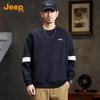Jeep Men's 2025 Autumn Round Neck Pullover Sweatshirt
