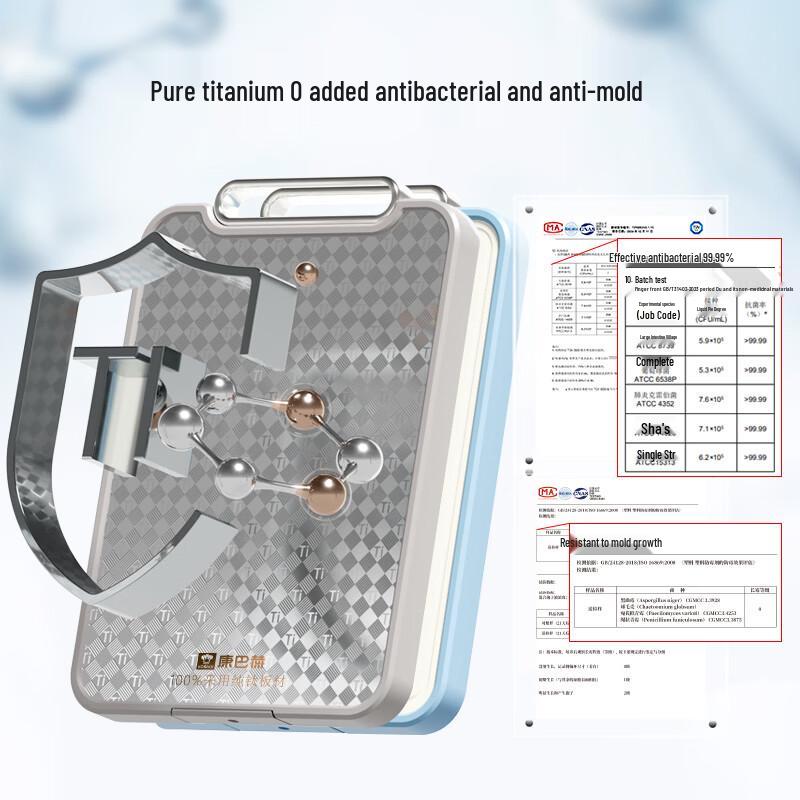 KOBACH Pure Titanium Anti-Bacterial Cutting Board