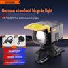 SupFire BL58 Quick-Release Rechargeable Bicycle Headlight