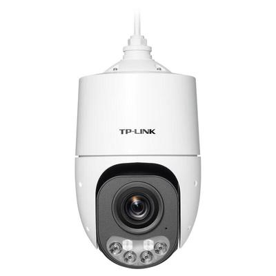 Bezpečnostní kamerové systémy a příslušenství – CCTV kamery