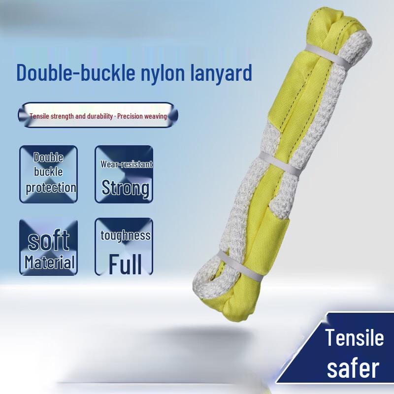 WEZHO Nylon Double Loop Lifting Sling
