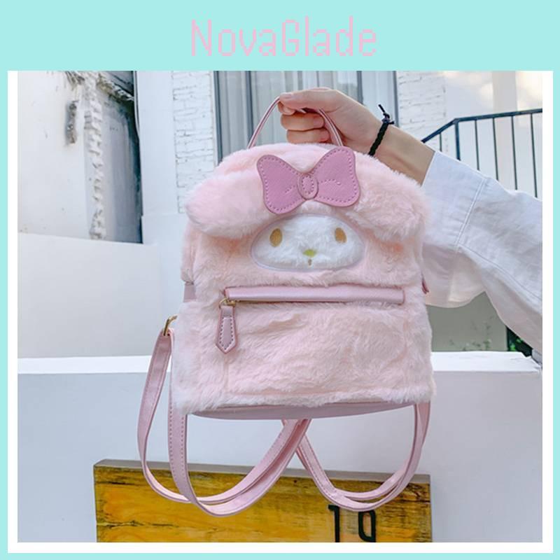 Cute Japanese Style Lolita Rabbit Plush Backpack For Kids