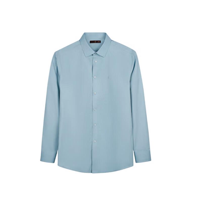 TRIES Men's Solid Long-Sleeve Shirt