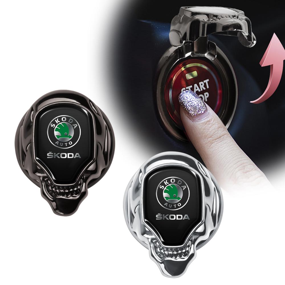 NYDM6 Autoschalter Knopf Motor Start Stop Metall Schutzring Abdeckung Für Skoda Octavia Mk3 5 7 Fabia 2 Superb 3u 2 Kamiq Kodiaq VRS