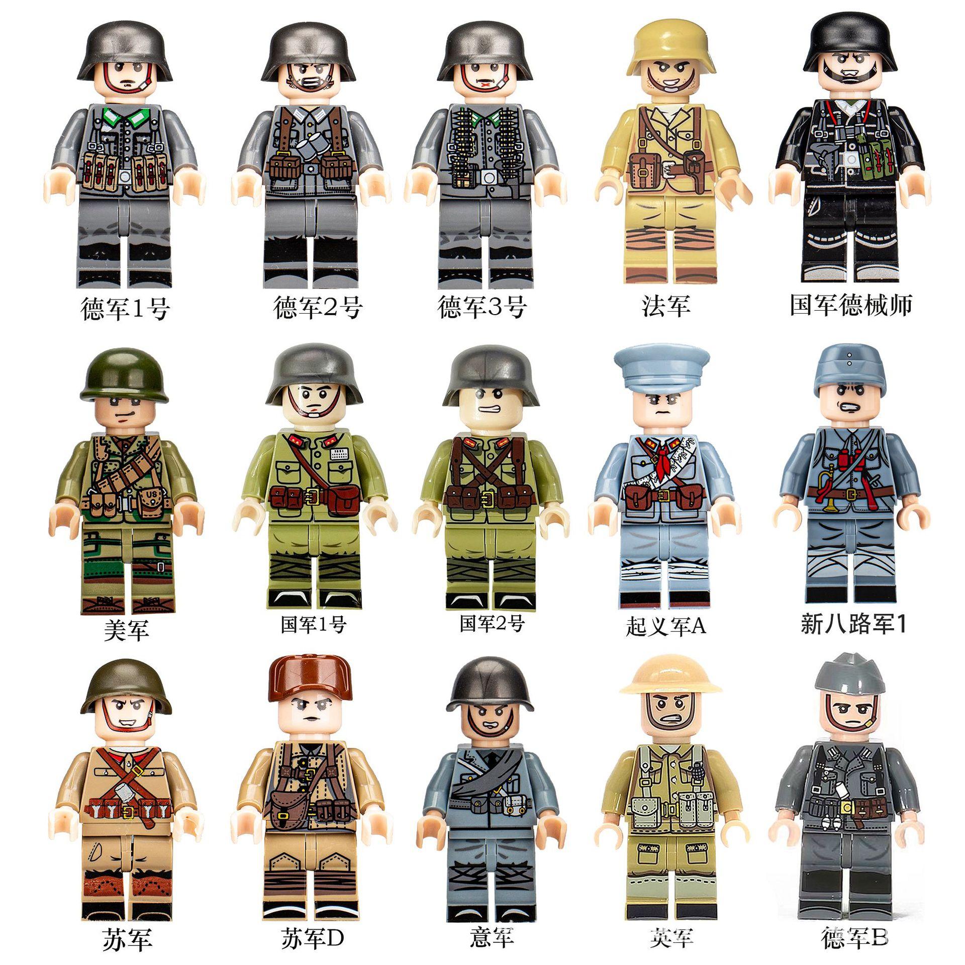 Building block world war ii doll collection military series building block children s toys birthday gift
