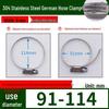 Expanded German-Style Quick-Release 304 Stainless Steel Hose Clamp