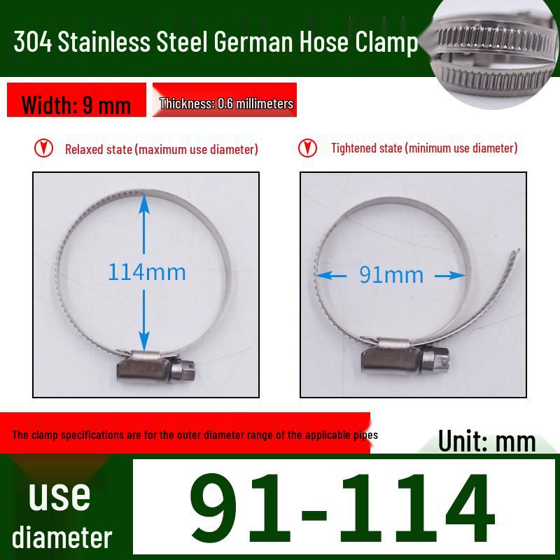 Expanded German-Style Quick-Release 304 Stainless Steel Hose Clamp