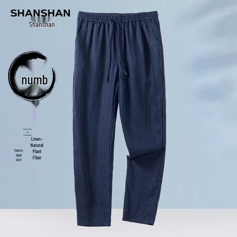 Мужские повседневные брюки SHANSHAN из 100% льна прямого кроя 2XL/185
