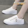 2025 Spring, Summer, Autumn and Winter Foreign Trade New Women's Shoes Women's Board Shoes Student Shoes Little White Shoes Low-top Round Head Ribbon