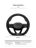 Geely Binyue Steering Wheel Cover, 18-24 Models, Carbon Fiber, Unisex, Four Seasons, Ultra-thin, Anti-slip.