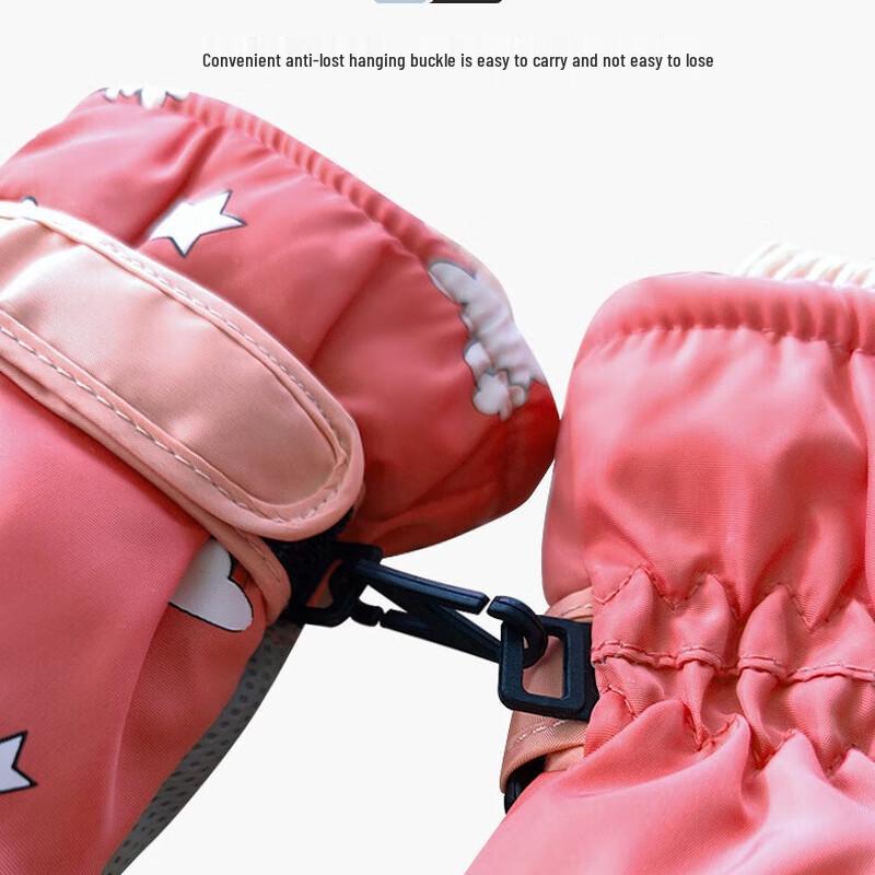 Woke Kids' Winter Anti-slip Ski & Snow Gloves